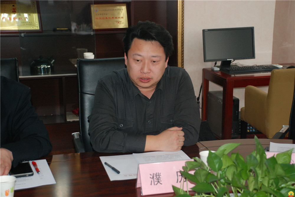 北京消防協(xié)會(huì)召開行業(yè)發(fā)展研討會(huì)