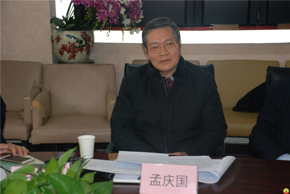 北京消防協(xié)會(huì)召開行業(yè)發(fā)展研討會(huì)