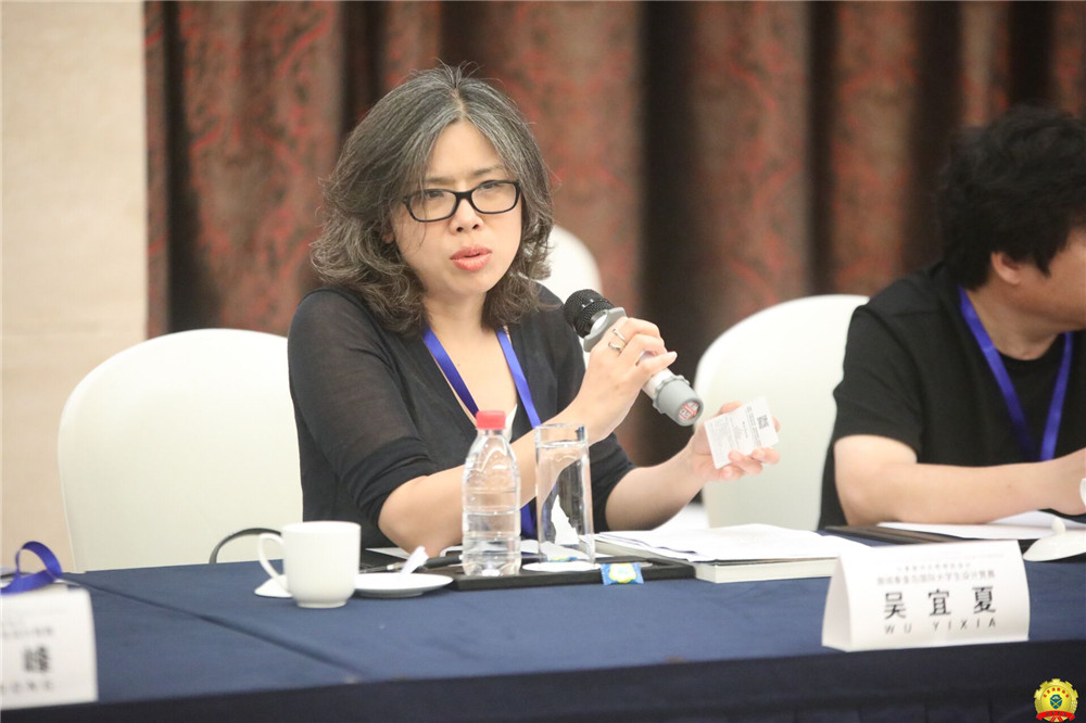 北京消防協(xié)會(huì)召開行業(yè)發(fā)展研討會(huì)