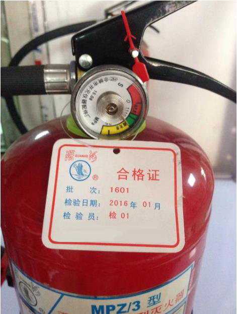 消防栓封條,消火栓,消火栓密封條作用 消防栓封條,消火栓,消火栓密封條作用