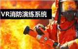 消防保養(yǎng),消防系統(tǒng) 消防保養(yǎng),消防系統(tǒng)